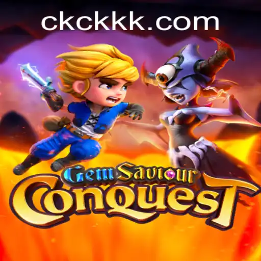 Explorando o Fascinante Mundo de GemSaviourConquest: Regras e Estratégias