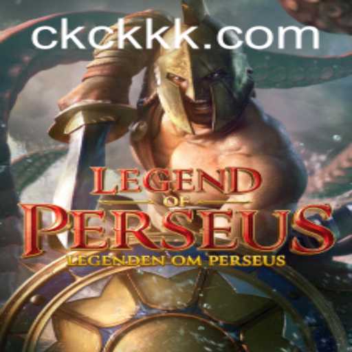 LegendofPerseus: Uma Aventura Épica no Mundo dos Jogos Digitais