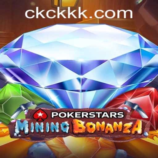 Explorando o Fascinante Mundo de Pokerstars