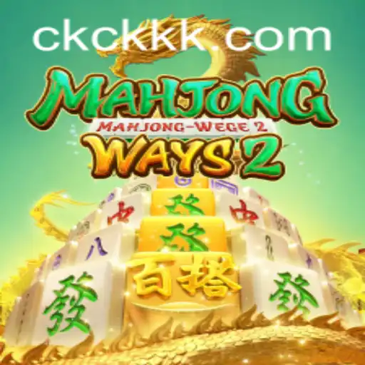 Explorando o Mundo do MahjongWays2: Regras e Estratégias