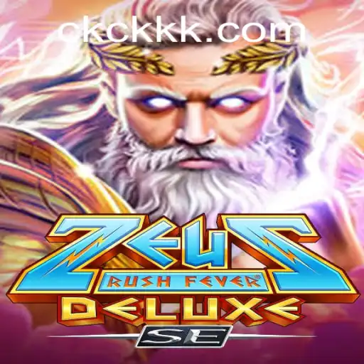 Descubra ZeusRushFeverDeluxeSE: A Nova Febre dos Jogos